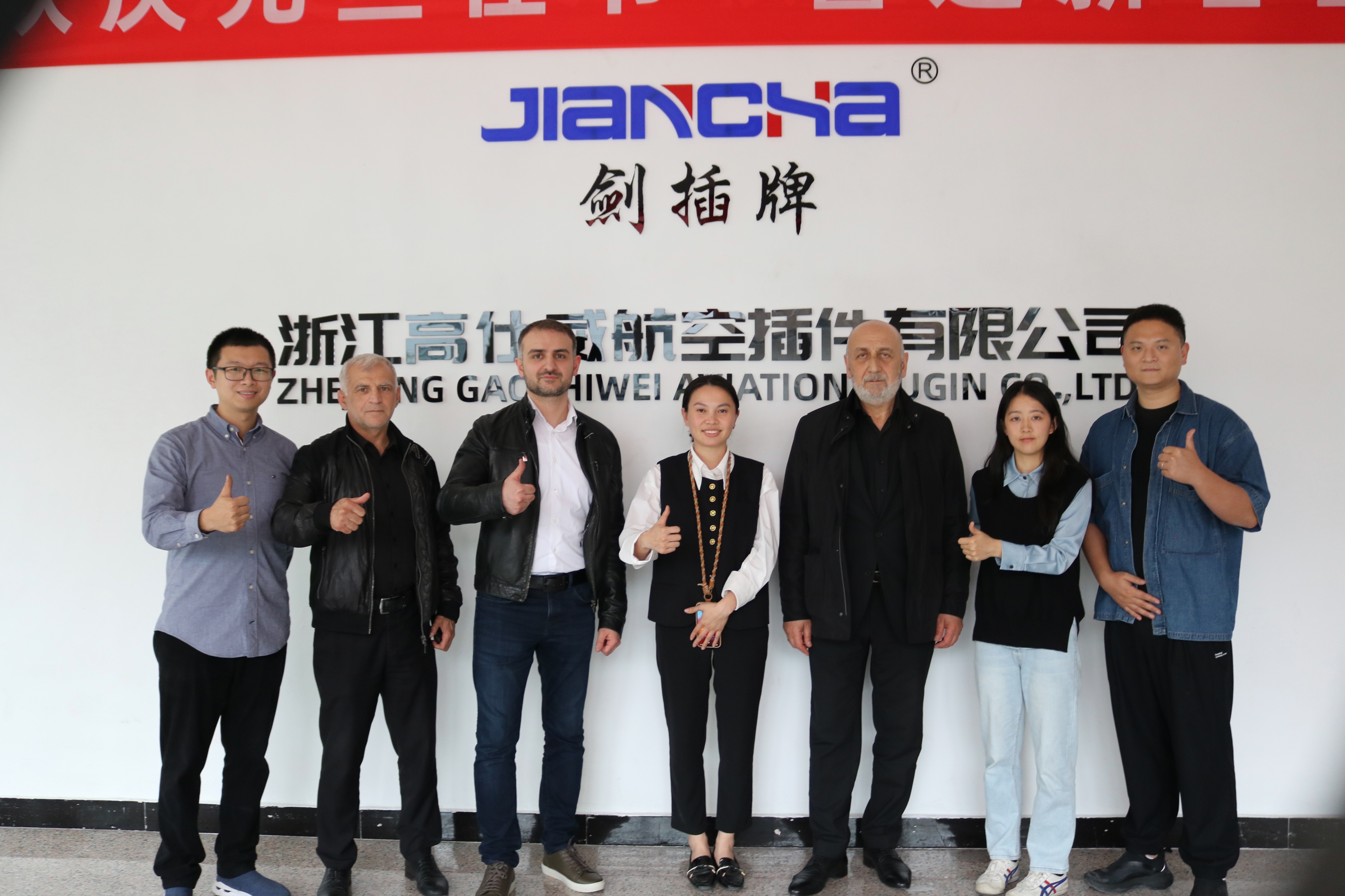 22 апреля 2024 года российские клиенты пришли осмотреть завод и открыть новую главу в сотрудничестве с круглыми разъемами.